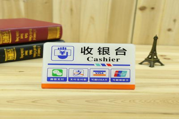 淘宝 淘宝