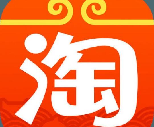 淘宝上架 淘宝上架