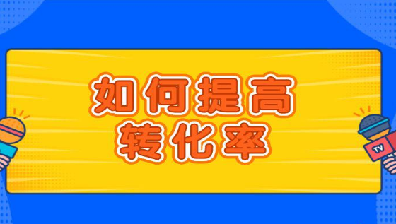 淘宝 淘宝