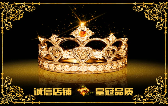 淘宝 淘宝