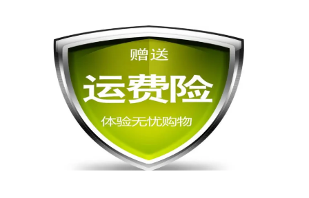 淘宝 淘宝
