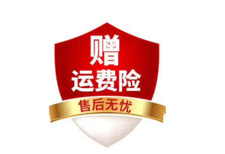 淘宝 淘宝