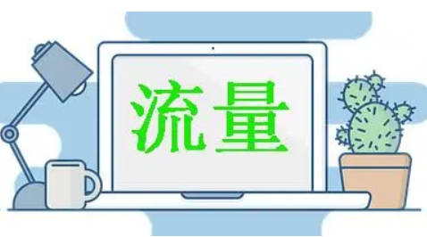 淘宝 淘宝