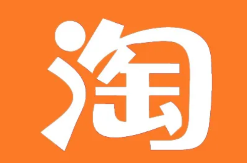 淘宝 淘宝