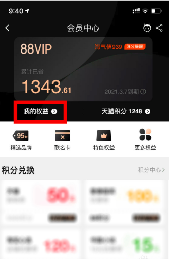 3.png 3.png