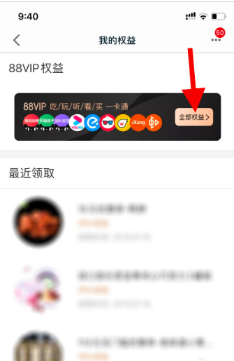 4.png 4.png