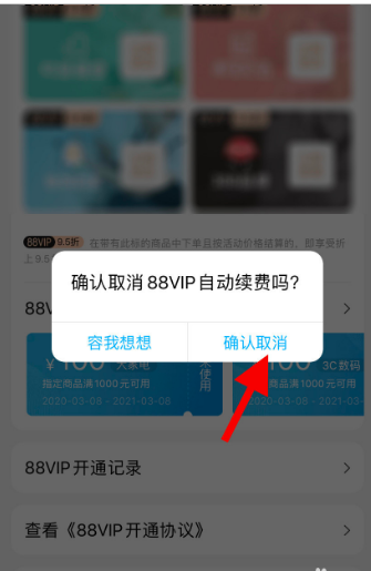 6.png 6.png