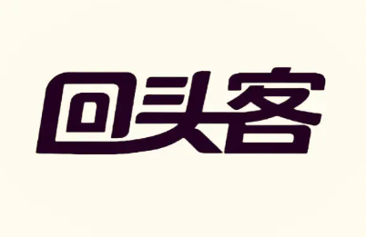 淘宝 淘宝