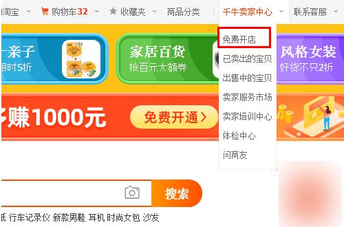 2.png 2.png