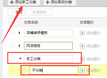 2.png 2.png