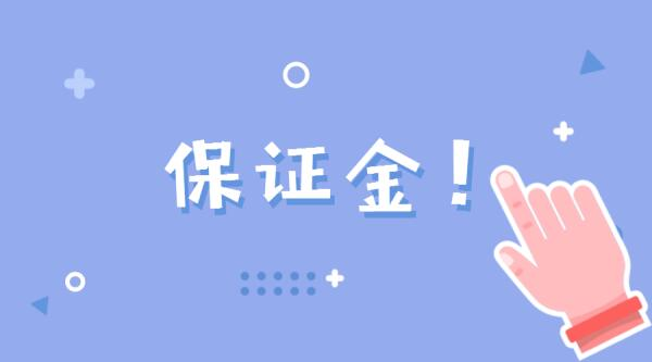 淘宝 淘宝