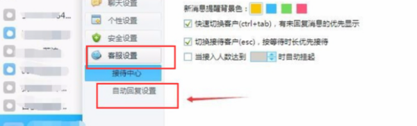 3.png 3.png