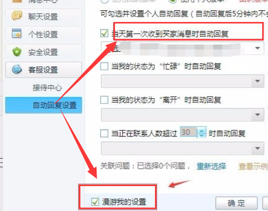 4.png 4.png