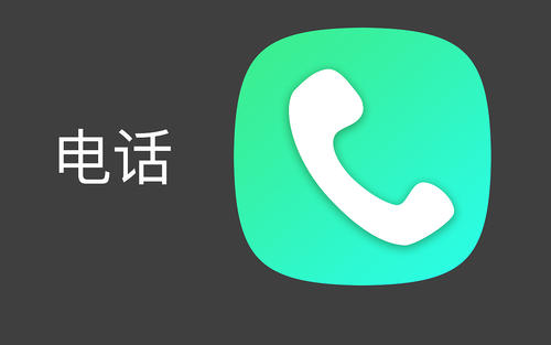 淘宝人工客服电话怎么转人工接听? 淘宝人工客服电话怎么转人工接听?