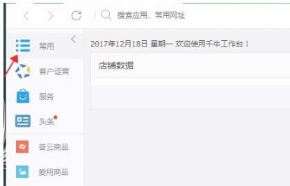 淘宝客服售后怎么解决运费险? 淘宝客服售后怎么解决运费险?