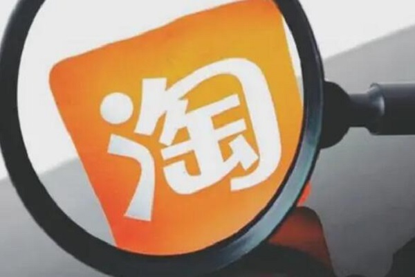 淘宝客服询单转化率如何做?怎么提升? 淘宝客服询单转化率如何做?怎么提升?