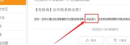 3.png 3.png