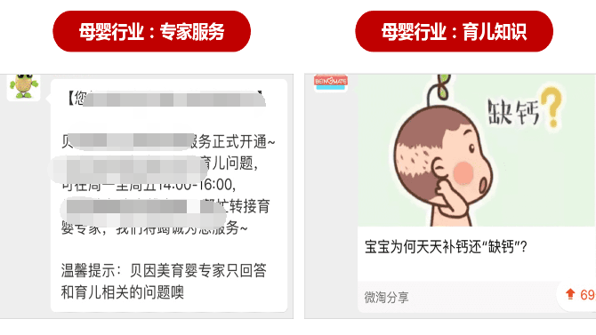 2018年618淘宝群玩法攻略介绍.png 2018年618淘宝群玩法攻略介绍.png