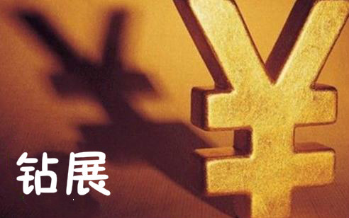 钻展图怎么设计才优秀 钻展图怎么设计才优秀