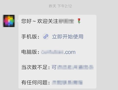 淘宝短视频怎么下载?如何保存到本地? 淘宝短视频怎么下载?如何保存到本地?