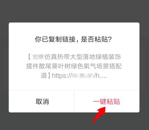 淘宝短视频怎么下载?如何保存到本地? 淘宝短视频怎么下载?如何保存到本地?