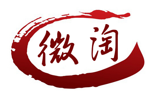 怎么提升微淘粉丝 怎么提升微淘粉丝