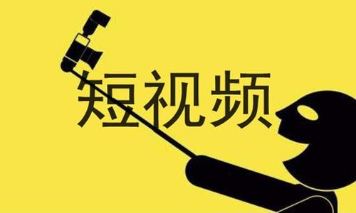 淘宝内容营销 淘宝内容营销