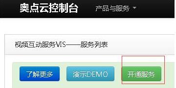 淘宝直播开双窗口画面 淘宝直播开双窗口画面
