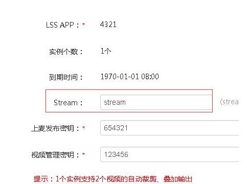 淘宝直播开双窗口画面 淘宝直播开双窗口画面