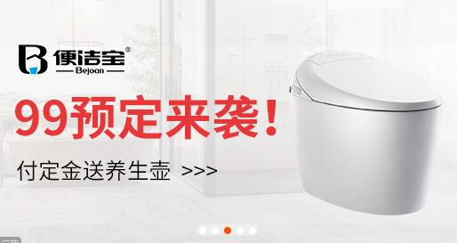 钻展创意图片 钻展创意图片