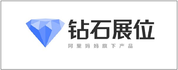钻展推广方式 钻展推广方式