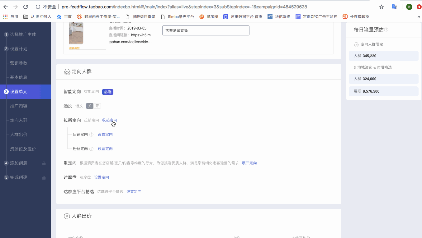 a92.gif a92.gif