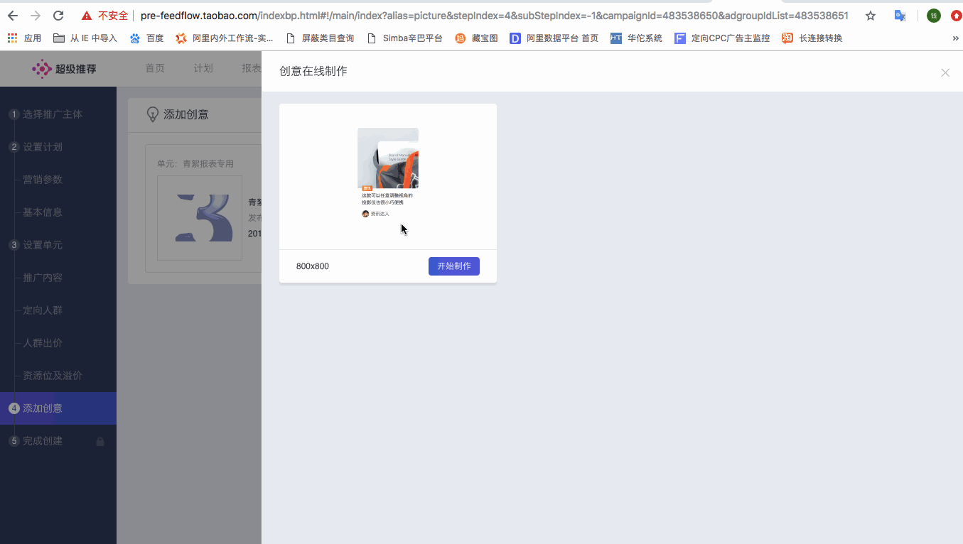 a93.gif a93.gif