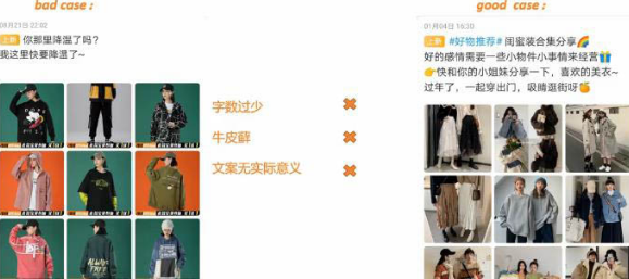 淘宝内容营销推广 淘宝内容营销推广