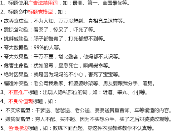 淘宝微淘 淘宝微淘