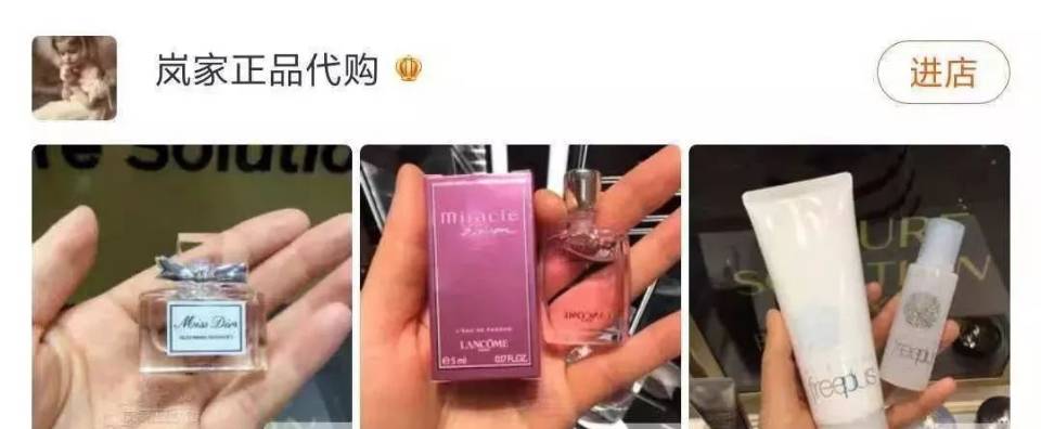 淘宝代购 淘宝代购
