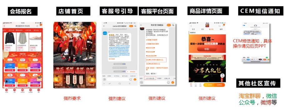 淘宝低价引流 淘宝低价引流
