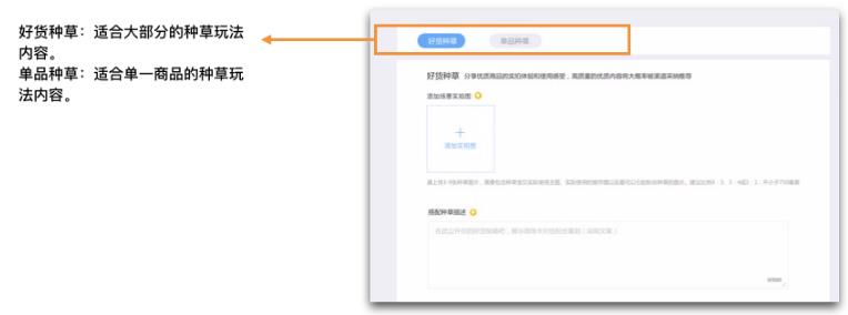 微淘 微淘