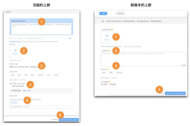 微淘 微淘