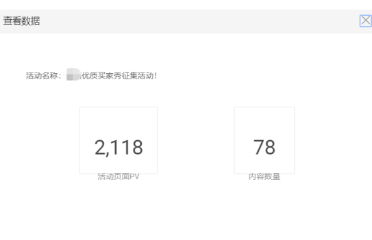 淘宝猜你喜欢 淘宝猜你喜欢