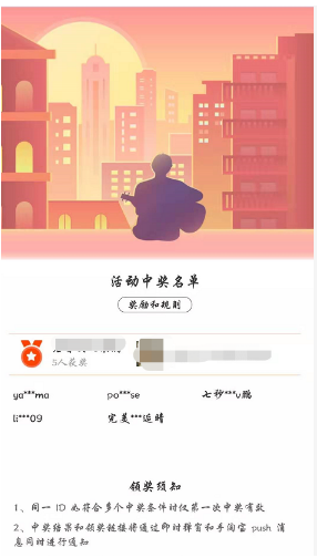 淘宝微淘 淘宝微淘