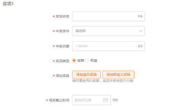 淘宝微淘 淘宝微淘