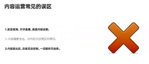 淘宝微淘 淘宝微淘