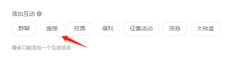 淘宝微淘 淘宝微淘