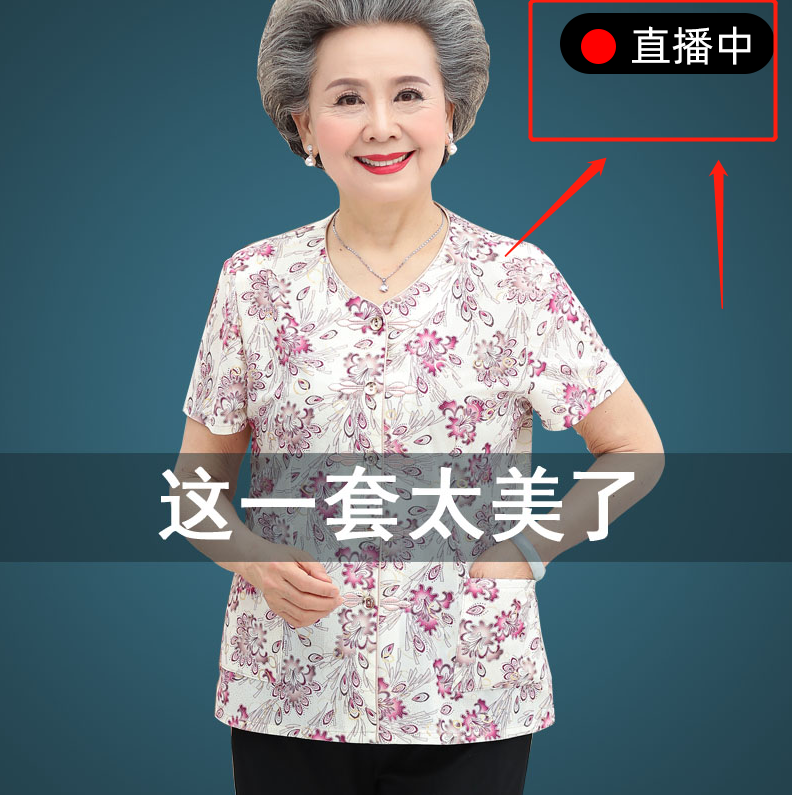 淘宝店铺推广 淘宝店铺推广