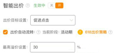 超级推荐 超级推荐