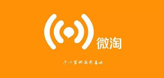 淘宝运营推广 淘宝运营推广