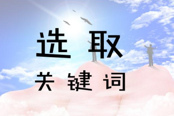 淘宝推广 淘宝推广