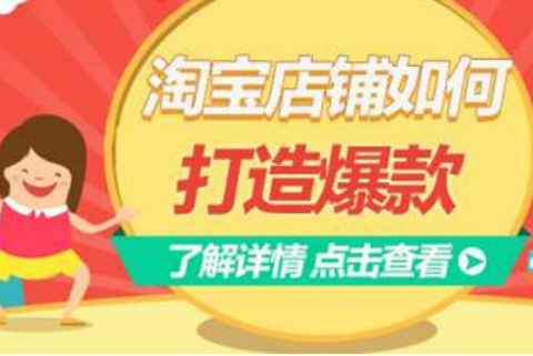 爆款 (5).png 爆款 (5).png