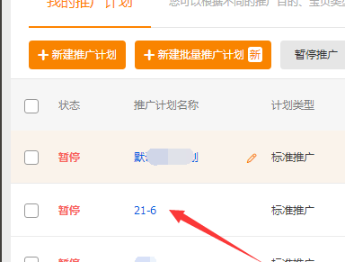 4.png 4.png
